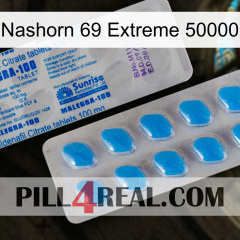 Rhino 69 Extreme 50000 new15